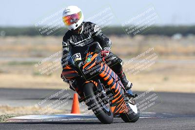 media/Aug-03-2024-TrackDaz (Sat) [[30bed884ff]]/C Group/940am (Sweeper)/